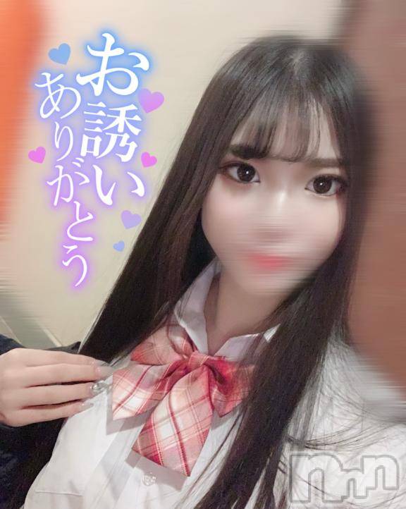 上越デリヘルBLUE BIRD上越店(ブルーバード上越店)べる(21)の2025年3月25日写メブログ「🧡負けてられないね🤜🏻♡🤛🏻🧡」