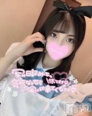 上越デリヘルBLUE BIRD上越店(ブルーバード上越店) べる(21)の1月20日写メブログ「今向かってます🚄✨」