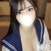 べる