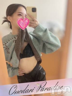 せいは(21) 身長160cm、スリーサイズB81(C).W56.H83。上越デリヘル おねだり★ぱらだいす(オネダリパラダイス)在籍。
