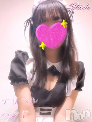 【新人】きい★(19) 身長160cm、スリーサイズB83(B).W56.H84。新潟デリヘル Witch(ウィッチ)在籍。
