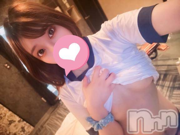 長岡デリヘルROOKIE(ルーキー) つき(22)の4月17日写メブログ「出勤❤️お礼💌」