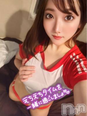 長岡デリヘル ROOKIE(ルーキー) つき(22)の2月19日写メブログ「❤️出勤告知❤️」