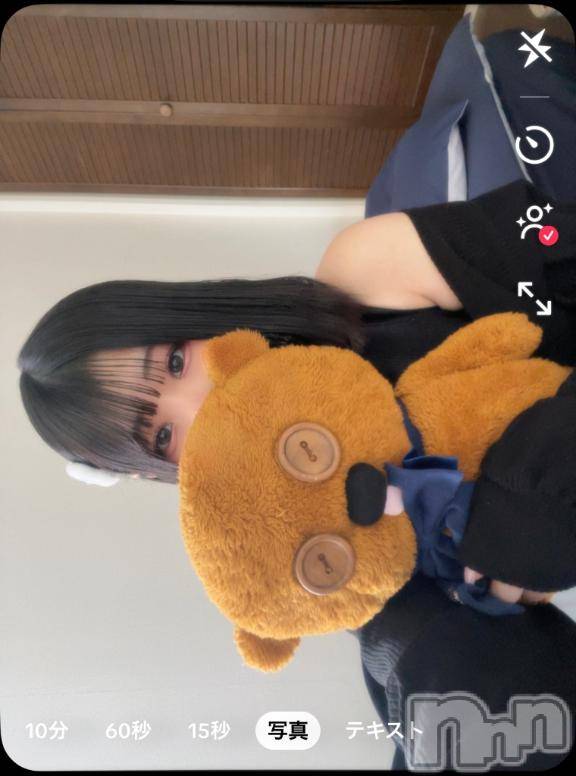 長岡デリヘルROOKIE(ルーキー) すず☆プラチナ(19)の2月7日写メブログ「最速18:00～です❣️」