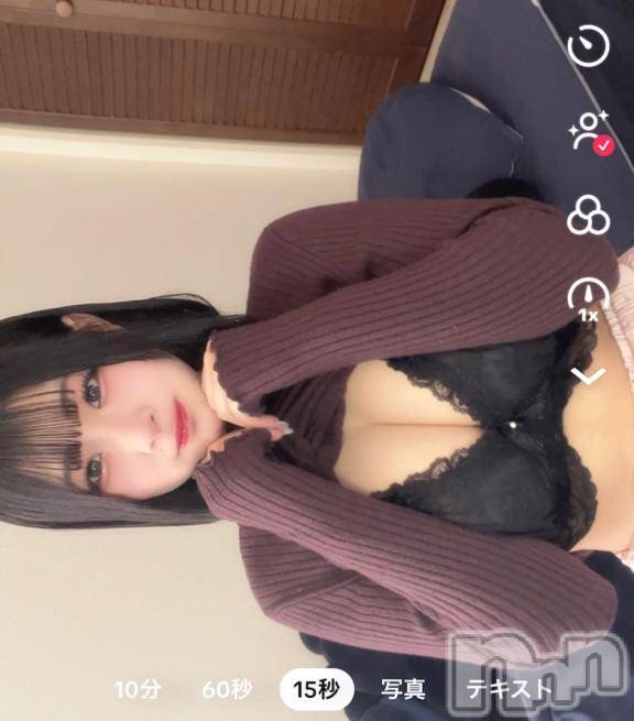 長岡デリヘルROOKIE(ルーキー) すず☆プラチナ(19)の2月10日写メブログ「2/9 お礼日記」