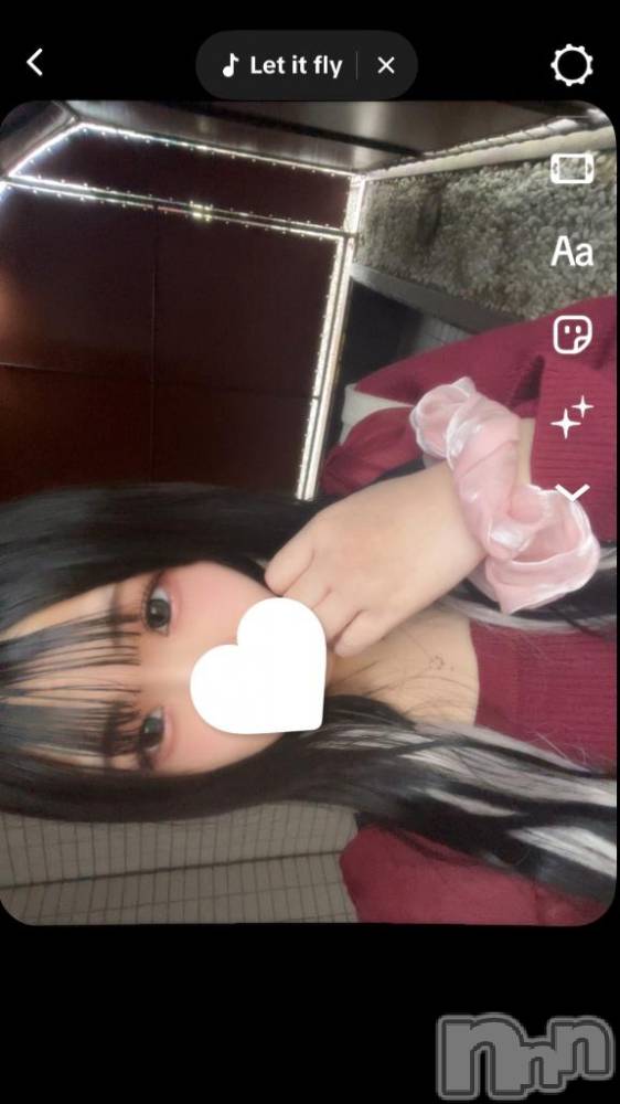 長岡デリヘルROOKIE(ルーキー) すず☆プラチナ(19)の3月12日写メブログ「🈵3/11お礼日記」