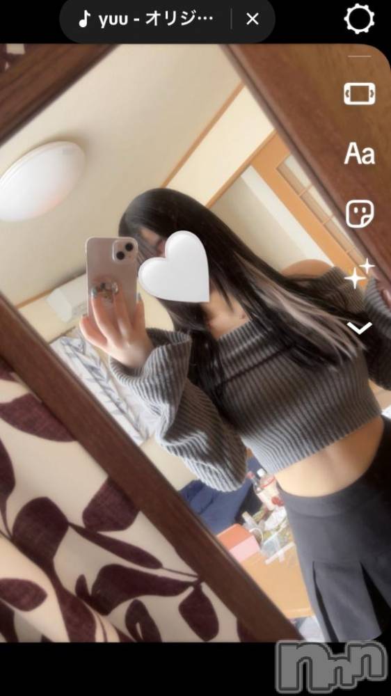 長岡デリヘルROOKIE(ルーキー) すず☆プラチナ(19)の3月14日写メブログ「ご予約完売♡」