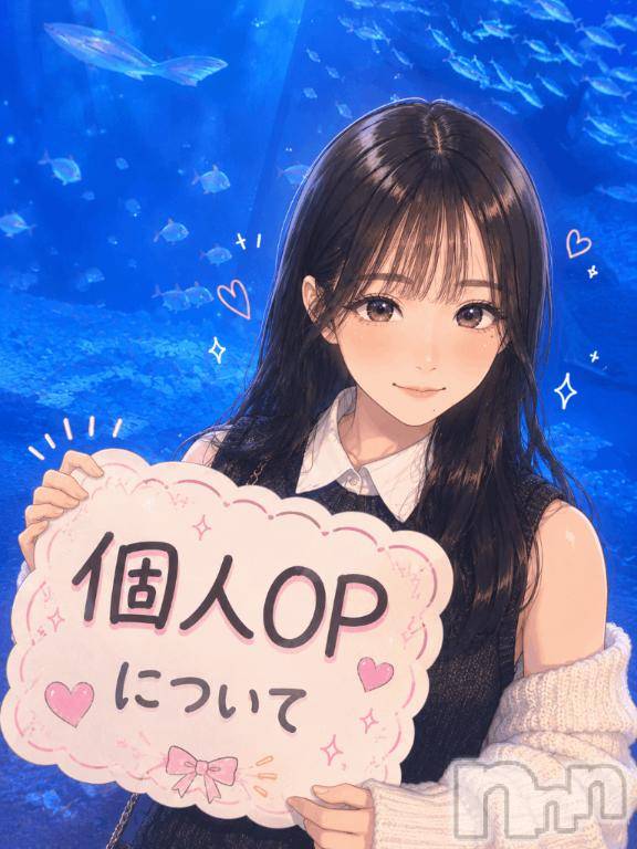 長岡デリヘルROOKIE(ルーキー) すず☆プラチナ(20)の7月19日写メブログ「すずの個人OP🔞」