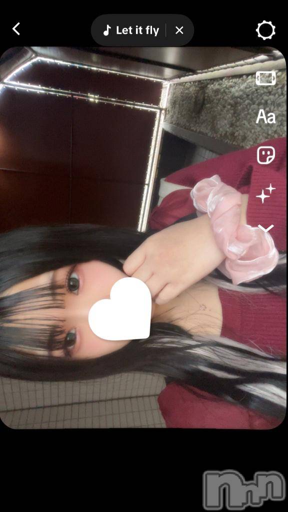 長岡デリヘルROOKIE(ルーキー)すず☆プラチナ(19)の2025年3月12日写メブログ「🈵3/11お礼日記」