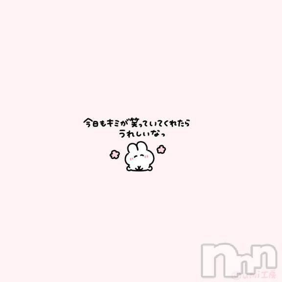 長岡デリヘルROOKIE(ルーキー)すず☆プラチナ(19)の2025年10月28日写メブログ「🈵10/27  お礼日記💌」