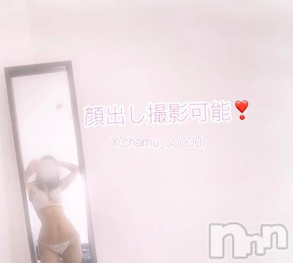 長岡デリヘルROOKIE(ルーキー)すず☆プラチナ(19)の2025年10月29日写メブログ「19:00～❣️」