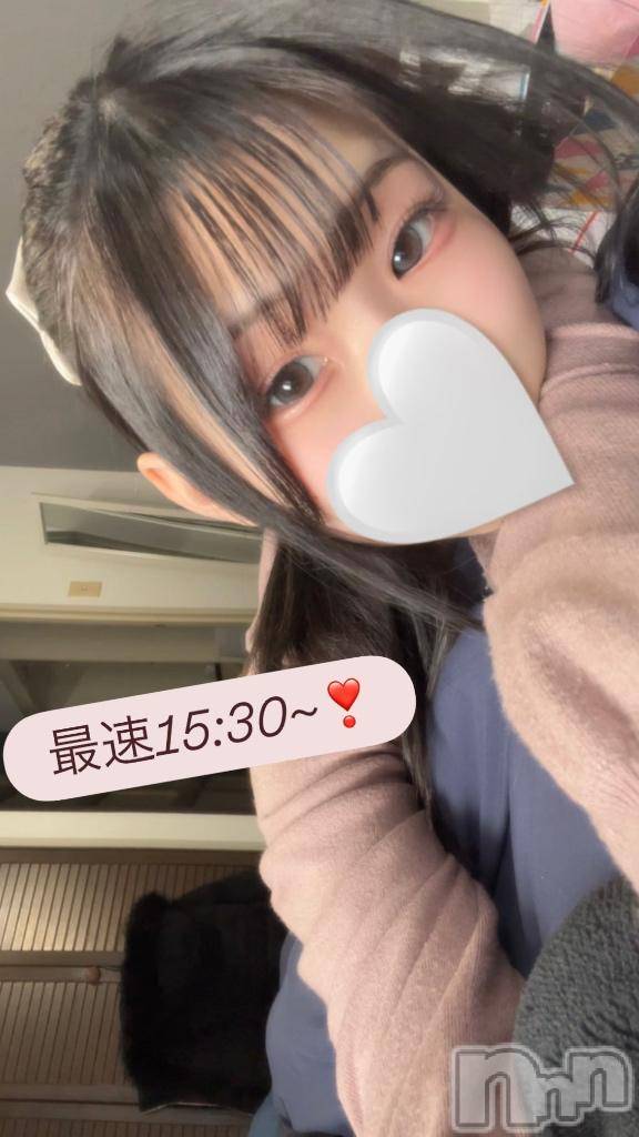 長岡デリヘルROOKIE(ルーキー)すず☆プラチナ(19)の2025年12月17日写メブログ「嬉しい瞬間🥰」