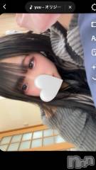 長岡デリヘルROOKIE(ルーキー) すず☆プラチナ(19)の3月15日写メブログ「🈵3/14 お礼日記」