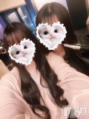 長岡デリヘルROOKIE(ルーキー) すず☆プラチナ(19)の6月15日写メブログ「6/28～❣️」