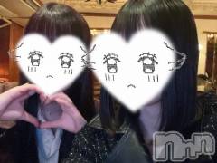 長岡デリヘルROOKIE(ルーキー) すず☆プラチナ(19)の6月29日写メブログ「ことちゃんとっ❣️」