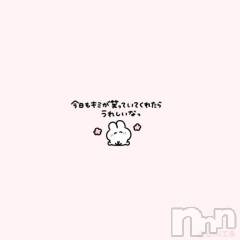 長岡デリヘルROOKIE(ルーキー) すず☆プラチナ(19)の10月28日写メブログ「🈵10/27  お礼日記💌」