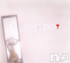 長岡デリヘルROOKIE(ルーキー) すず☆プラチナ(19)の10月29日写メブログ「19:00～❣️」