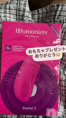 長岡デリヘル ROOKIE(ルーキー) すず☆プラチナ(19)の2月1日写メブログ「えろプレゼント🎁」