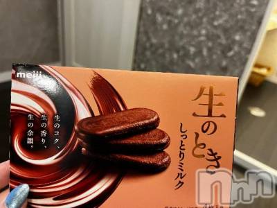 長岡デリヘル ROOKIE(ルーキー) すず☆プラチナ(19)の5月17日写メブログ「生の余韻♡」