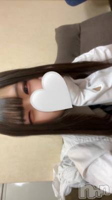 長岡デリヘル ROOKIE(ルーキー) すず☆プラチナ(20)の5月22日写メブログ「大きい仲良しお兄さんへ💌𓂃𓈒𓂂𓏸」