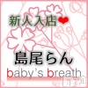 ڿ͡