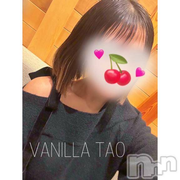 松本発デリヘルVANILLA(バニラ) たお(18)の1月15日写メブログ「みんなのおすすめは？🧡」