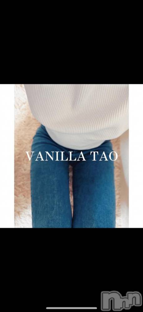 松本発デリヘルVANILLA(バニラ) たお(18)の1月15日写メブログ「みんなのおすすめは？🧡」