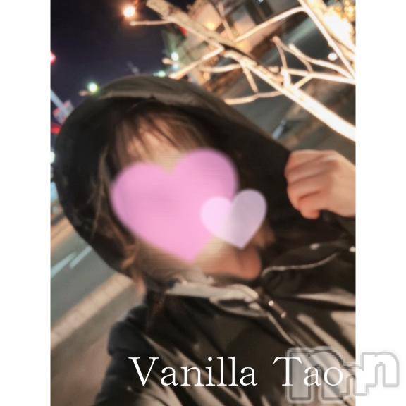 松本発デリヘルVANILLA(バニラ) たお(18)の1月18日写メブログ「退勤ブログ💗💨」