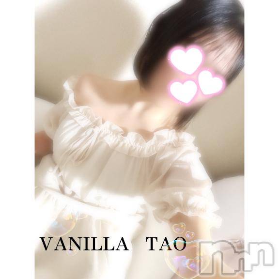 松本発デリヘルVANILLA(バニラ) たお(18)の1月23日写メブログ「  🎀出勤2回目🎀」