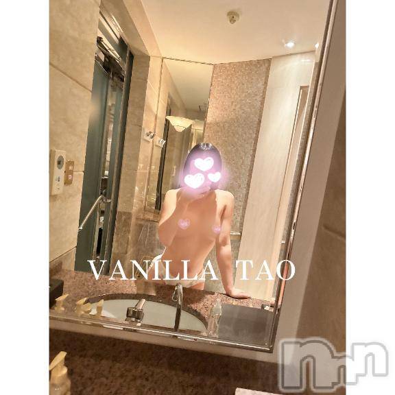 松本発デリヘルVANILLA(バニラ) たお(18)の1月24日写メブログ「お礼ブログ💌」
