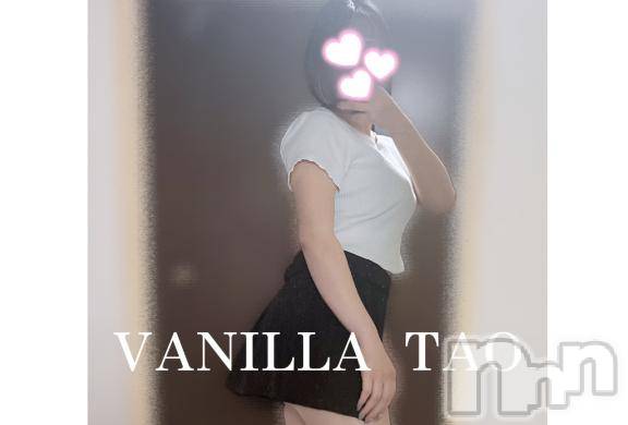 松本発デリヘルVANILLA(バニラ) たお(18)の1月26日写メブログ「おはようございます‪🔆‬」
