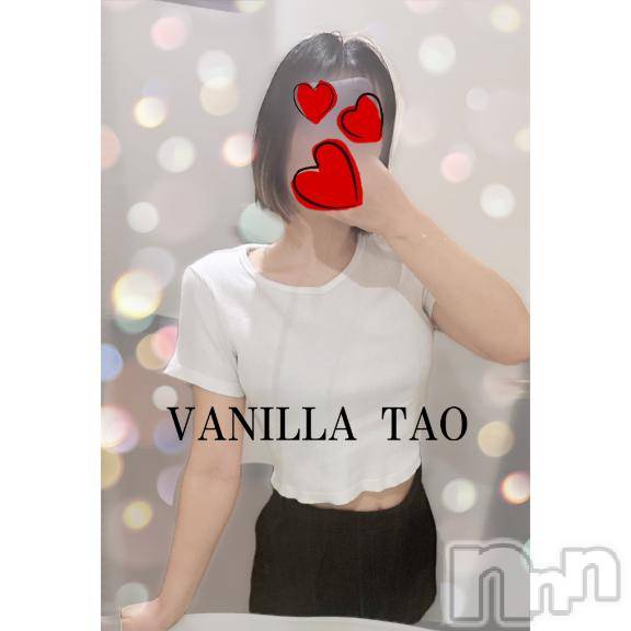 松本発デリヘルVANILLA(バニラ) たお(18)の1月27日写メブログ「みんなはどっち派？💛」