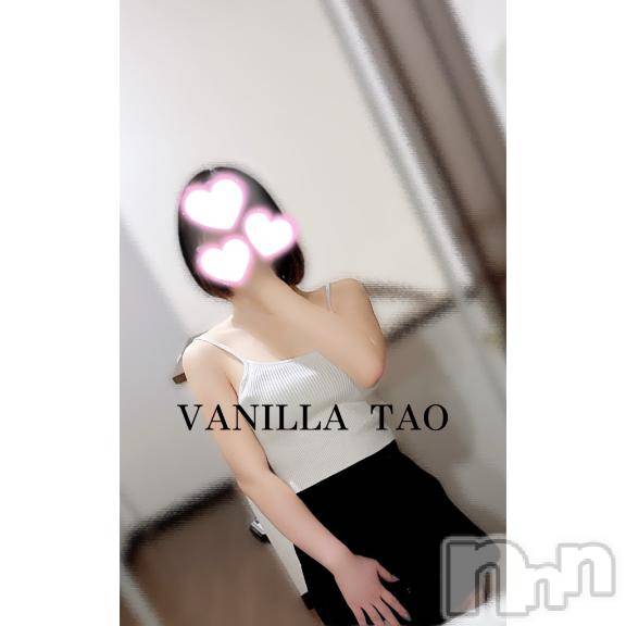 松本発デリヘルVANILLA(バニラ) たお(18)の1月27日写メブログ「☃️❄️🫧🩵」