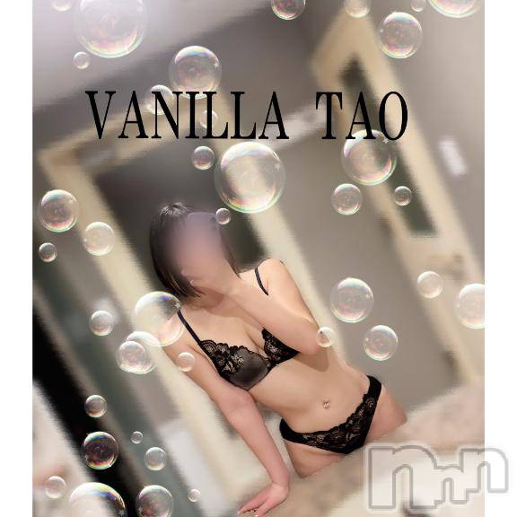松本発デリヘルVANILLA(バニラ) たお(18)の1月30日写メブログ「リピ様ありがと🩵🎀」
