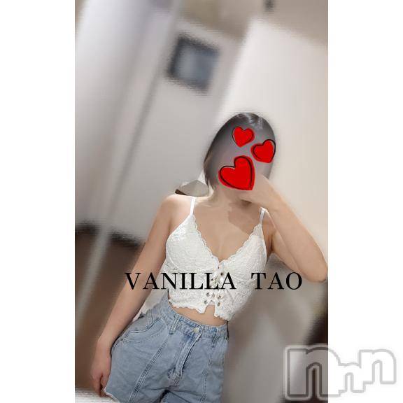 松本発デリヘルVANILLA(バニラ) たお(18)の1月30日写メブログ「 🫧🩵出勤ブログ🩵🫧」