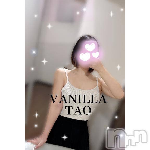 松本発デリヘルVANILLA(バニラ) たお(18)の1月31日写メブログ「リピ様🩵🎀」