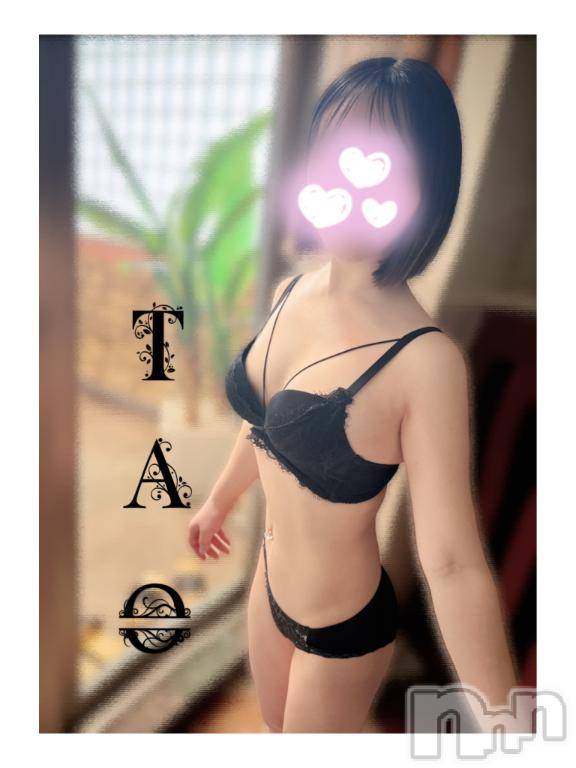 松本発デリヘルVANILLA(バニラ) たお(18)の1月31日写メブログ「お休みブログ💕」