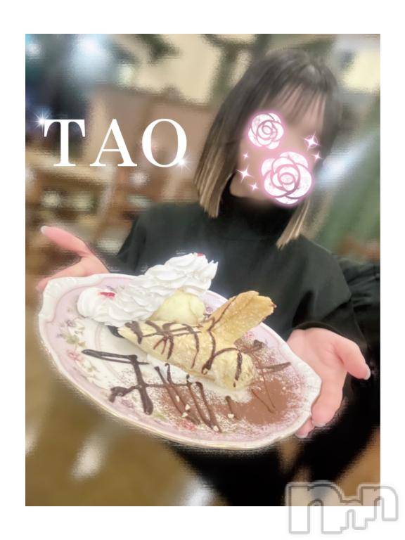 松本発デリヘルVANILLA(バニラ) たお(18)の2月1日写メブログ「😋🍽💞」