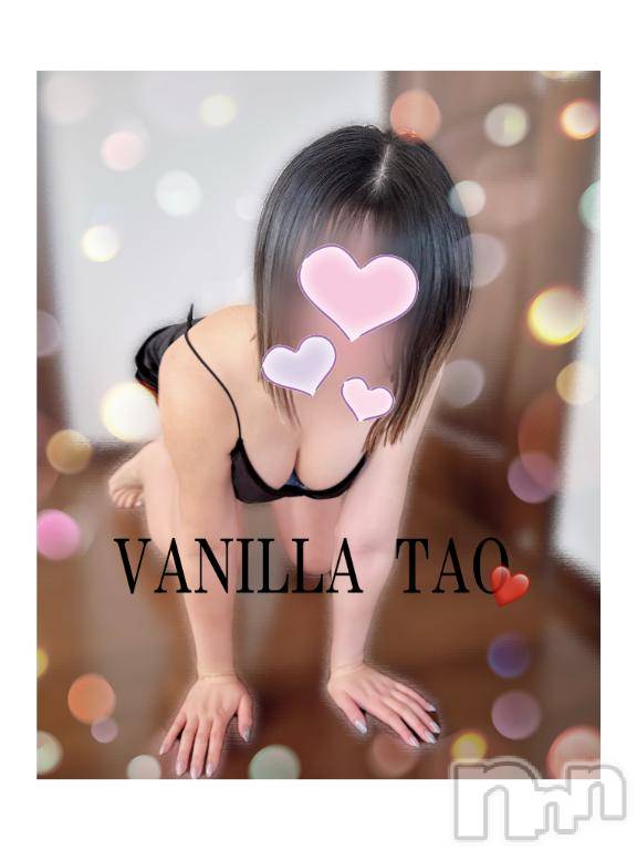松本発デリヘルVANILLA(バニラ) たお(18)の2月2日写メブログ「こんばんは🐑🌙」