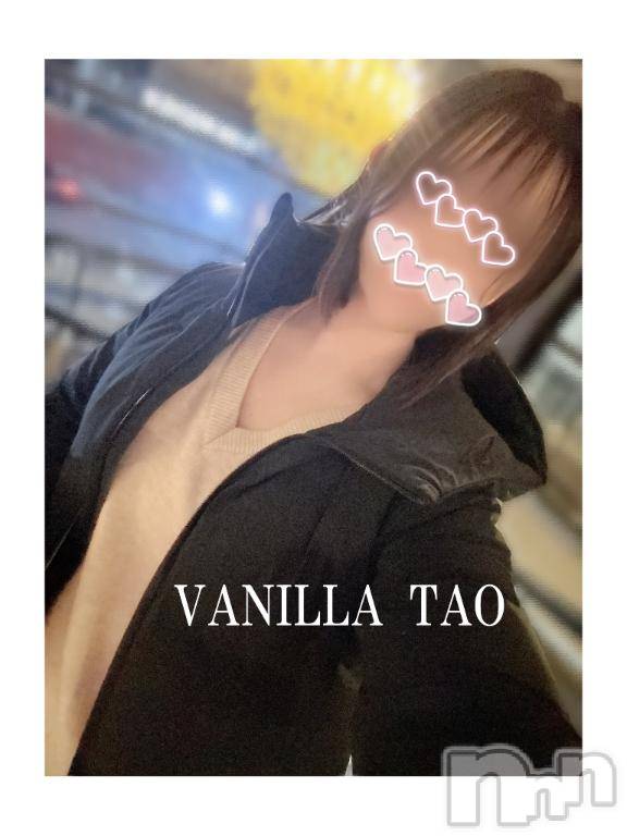 松本発デリヘルVANILLA(バニラ) たお(18)の2月15日写メブログ「こんばんは💛」