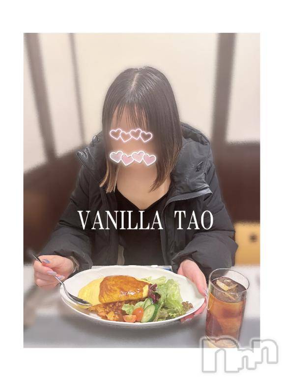松本発デリヘルVANILLA(バニラ) たお(18)の2月18日写メブログ「🩷退勤ブログ🩷」