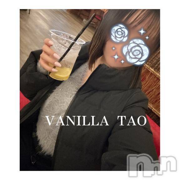 松本発デリヘルVANILLA(バニラ) たお(18)の2月23日写メブログ「❤️出勤ブログ❤️」