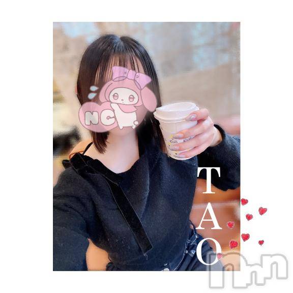 松本発デリヘルVANILLA(バニラ) たお(18)の3月12日写メブログ「🫧🩵出勤ブログ🩵🫧」