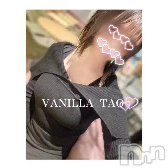 松本発デリヘルVANILLA(バニラ) たお(18)の3月13日写メブログ「🫧🩵出勤ブログ🩵🫧」