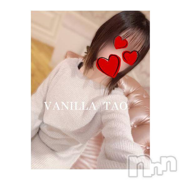 松本発デリヘルVANILLA(バニラ) たお(18)の3月13日写メブログ「🩵お礼ブログ🩵」