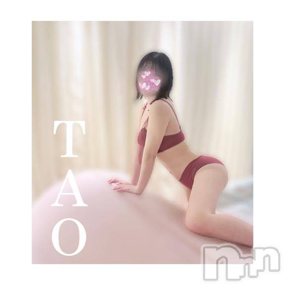 松本発デリヘルVANILLA(バニラ) たお(18)の3月14日写メブログ「🩵お礼ブログ🩵」