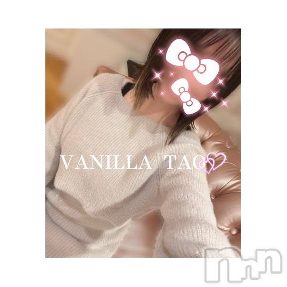 松本発デリヘルVANILLA(バニラ) たお(18)の3月22日写メブログ「♡退勤ブログ♡」