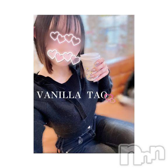 松本発デリヘルVANILLA(バニラ) たお(18)の3月24日写メブログ「🫧🩵出勤ブログ🩵🫧」
