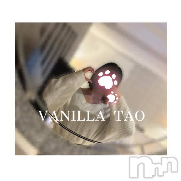 松本発デリヘルVANILLA(バニラ) たお(18)の3月25日写メブログ「♡退勤ブログ♡」