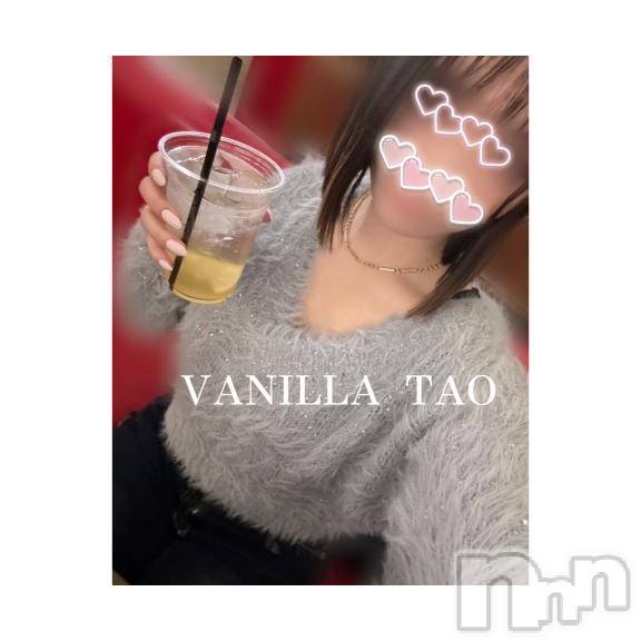 松本発デリヘルVANILLA(バニラ) たお(18)の3月25日写メブログ「🫧🩵出勤ブログ🩵🫧」